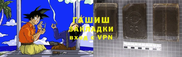 бошки Вязники