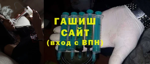 прущая мука Вяземский