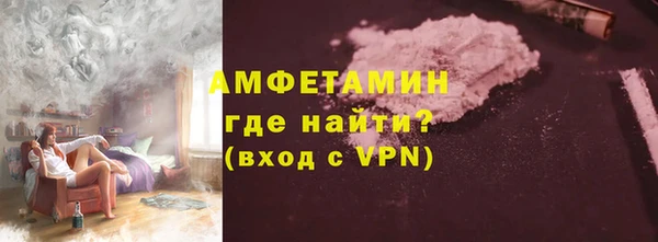 mdma Горняк